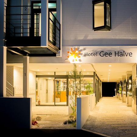 Hotel Gee Haive Misima Kültér fotó